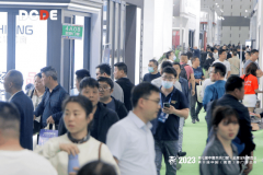 <b>线上线下一体化已成为展会升级的必然标的目的</b>