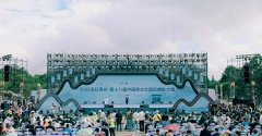 避暑客居人数18万