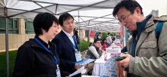 招生政策、专业亮点、人才培育方案、登科尺度